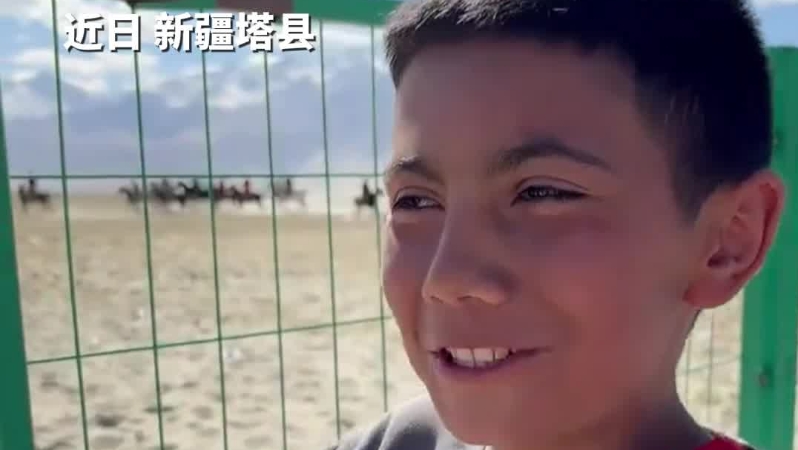 “你的梦想是什么？”小朋友们的回答赤诚又坚定！