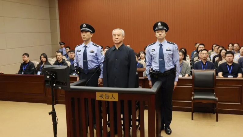 中央巡视组原副部级巡视专员许传智一审被判十二年