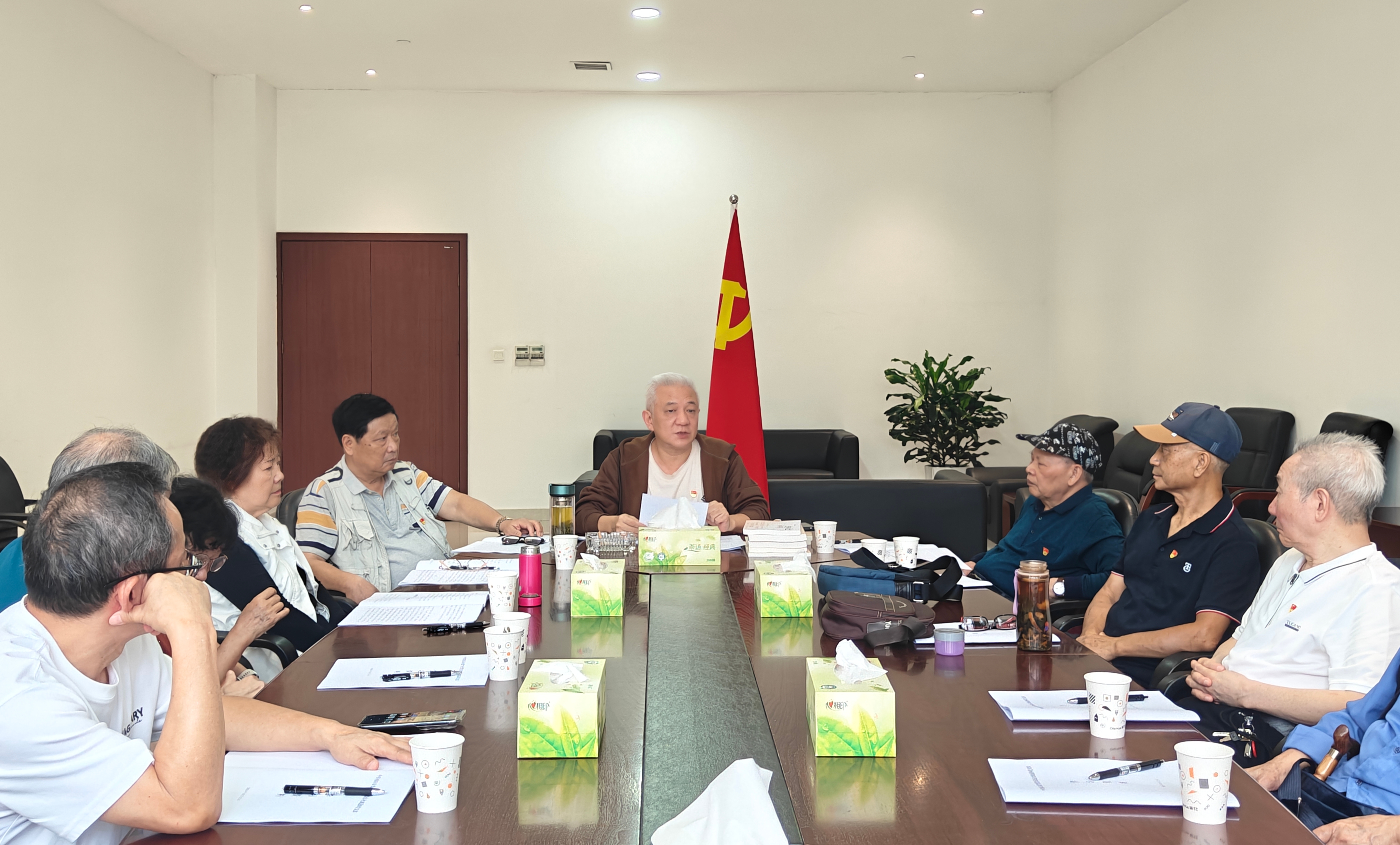 银发接力&nbsp;初心如磐——当代党员杂志社离退休党支部召开换届选举大会