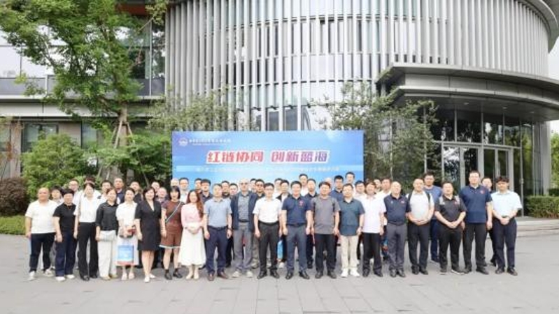 “红链”领航 “尖兵”攻坚——哈工大重庆研究院以党建引领科技创新