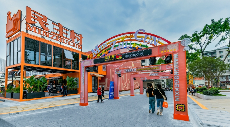 当代党员杂志社召开理论学习中心组（扩大）学习会