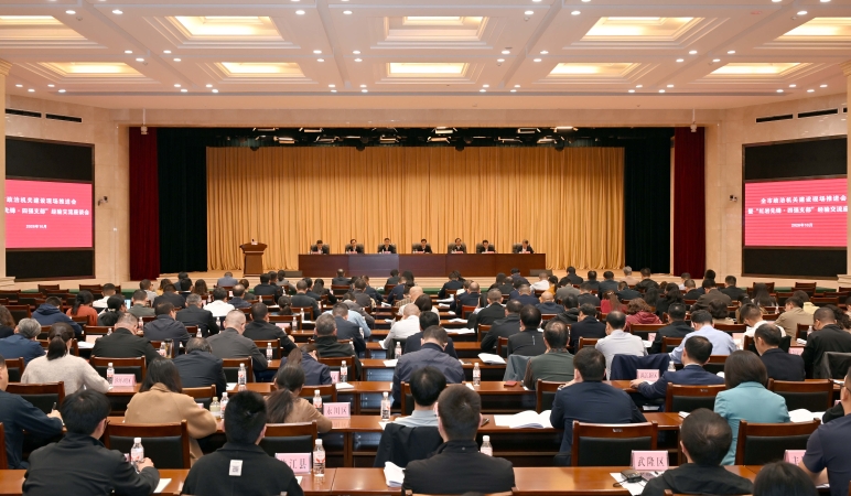 重庆召开政治机关建设现场推进会暨“红岩先锋·四强支部”经验交流座谈会