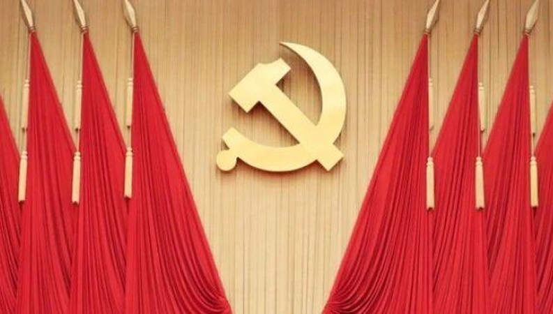 党的二十届五中全会公报一图速览